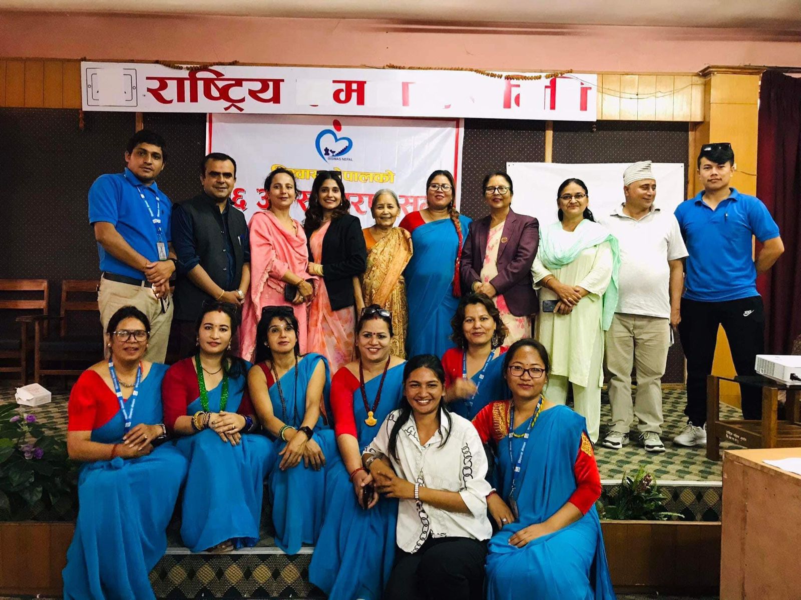 15th AGM of Biswas Nepal